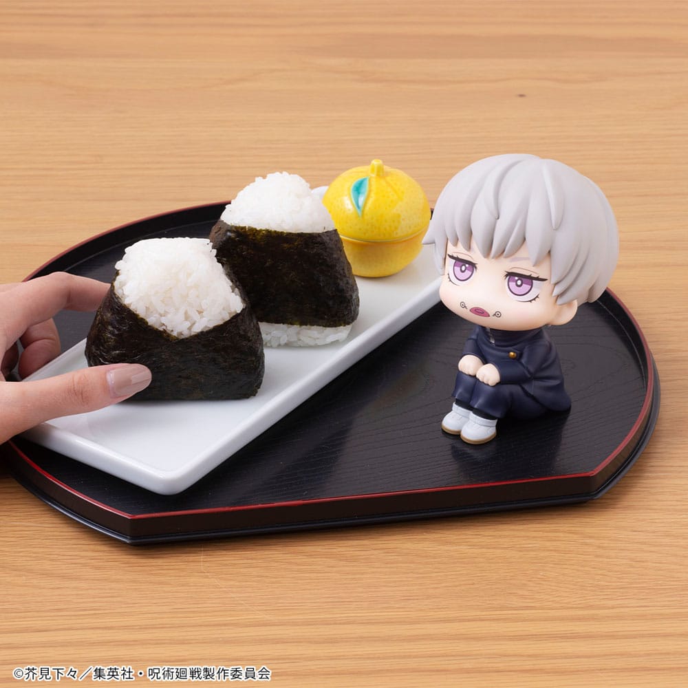 Jujutsu Kaisen Look Up PVC Statue Toge Inumaki 11 cm Image 3