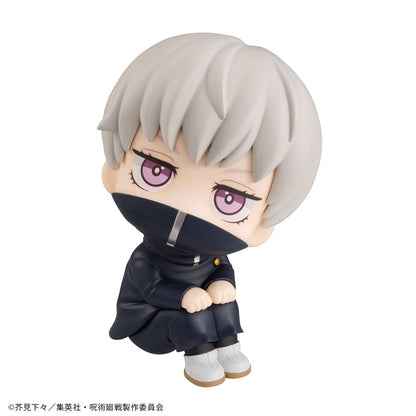Jujutsu Kaisen Look Up PVC Statue Toge Inumaki 11 cm Image 6