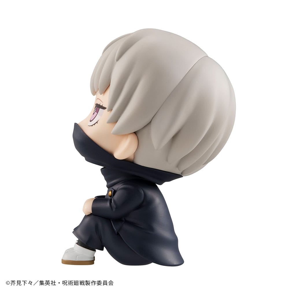Jujutsu Kaisen Look Up PVC Statue Toge Inumaki 11 cm Image 7