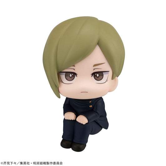 Jujutsu Kaisen Look Up PVC Statue Nanami Kento Kosen Ver. 11 cm Image 2