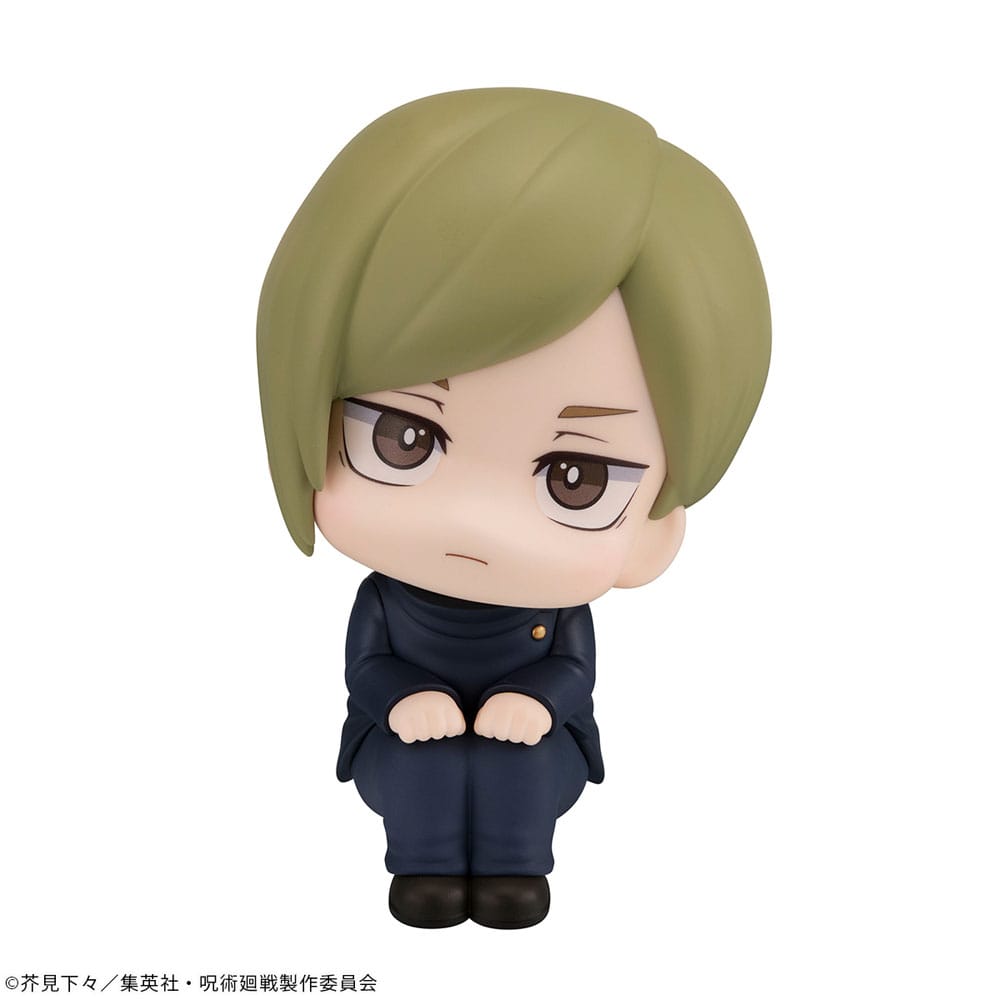Jujutsu Kaisen Look Up PVC Statue Nanami Kento Kosen Ver. 11 cm Image 3