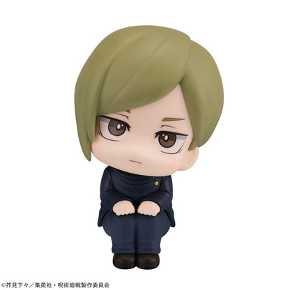 Jujutsu Kaisen Look Up PVC Statue Nanami Kento Kosen Ver. 11 cm Image 3