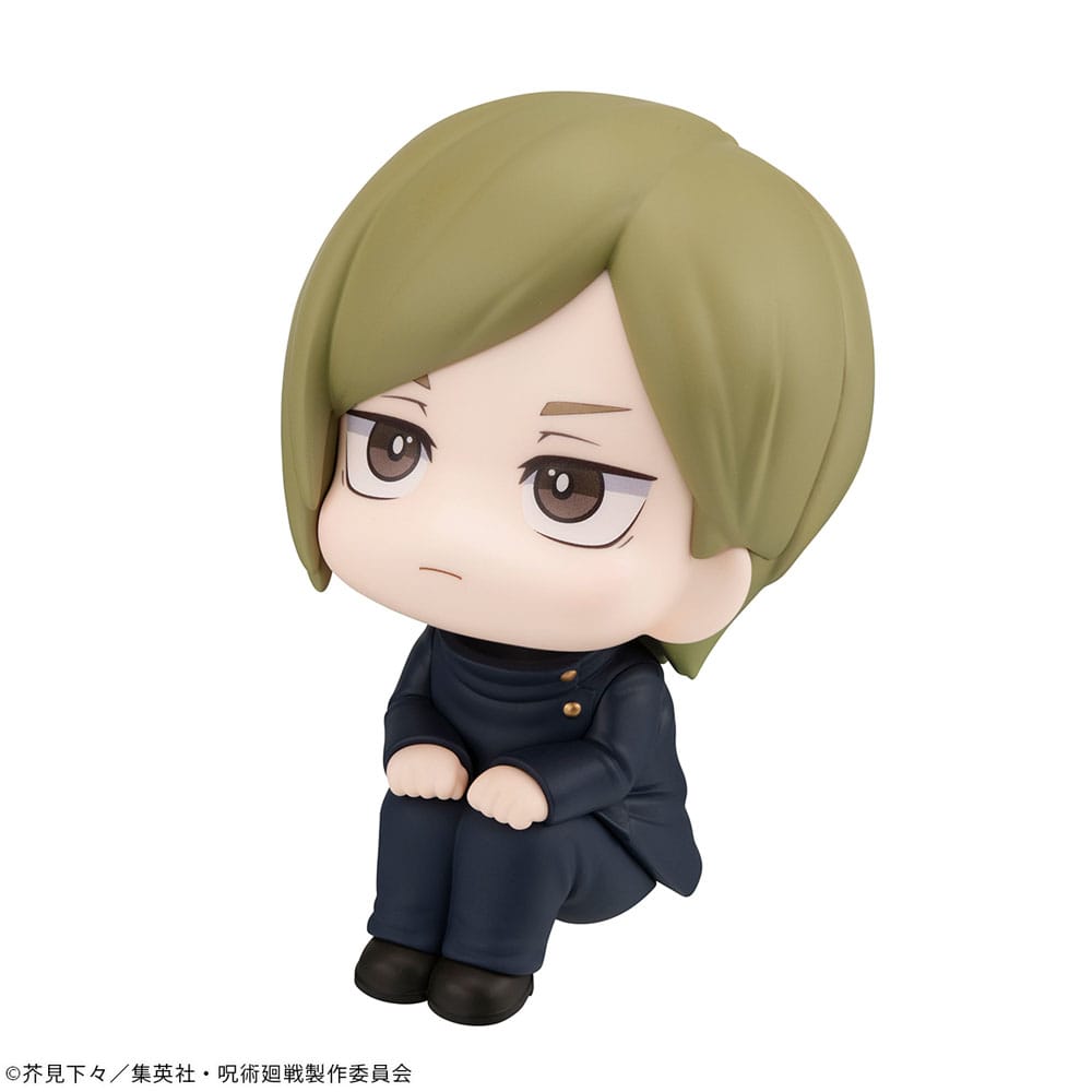 Jujutsu Kaisen Look Up PVC Statue Nanami Kento Kosen Ver. 11 cm Image 4