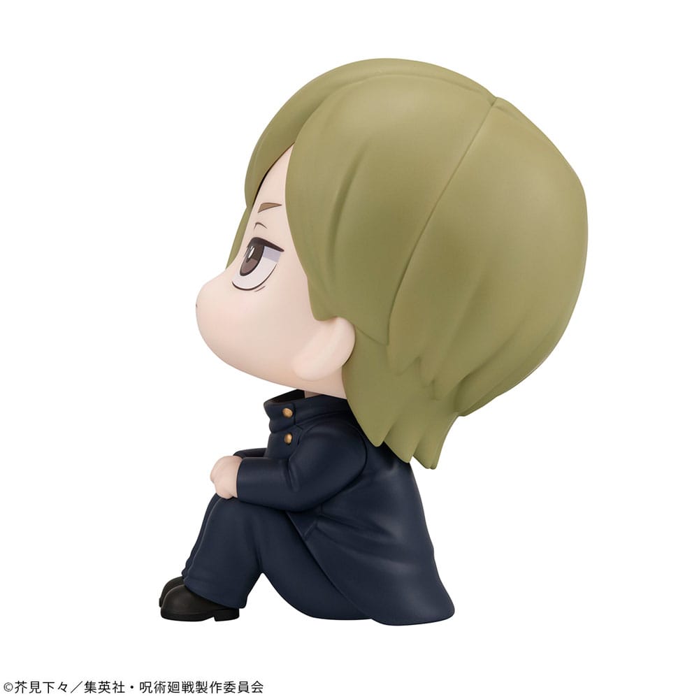 Jujutsu Kaisen Look Up PVC Statue Nanami Kento Kosen Ver. 11 cm Image 5