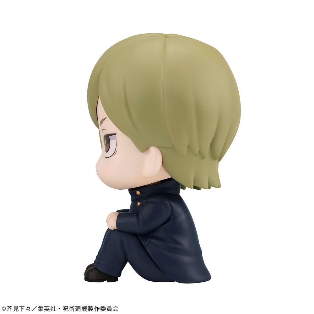 Jujutsu Kaisen Look Up PVC Statue Nanami Kento Kosen Ver. 11 cm Image 6