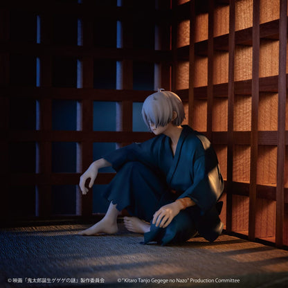 Birth of Kitaro: The Mystery of GeGeGe G.E.M. PVC Statue Kitaro´s Dad Palm Size 9 cm Image 3
