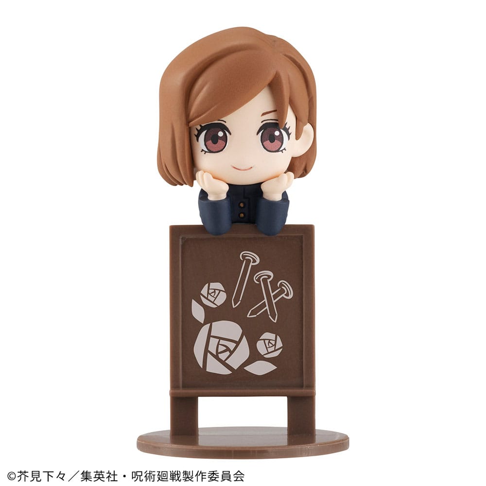 Jujutsu Kaisen Ochatomo Series Sammelfiguren 4 cm Sortiment (6) Image 5