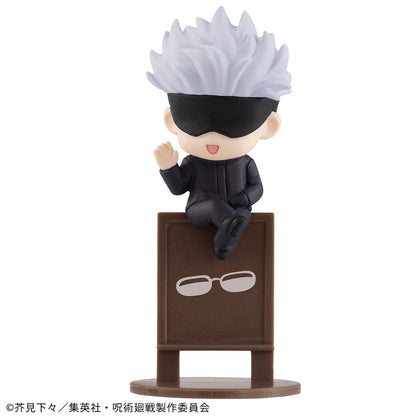 Jujutsu Kaisen Ochatomo Series Sammelfiguren 4 cm Sortiment (6) Image 6