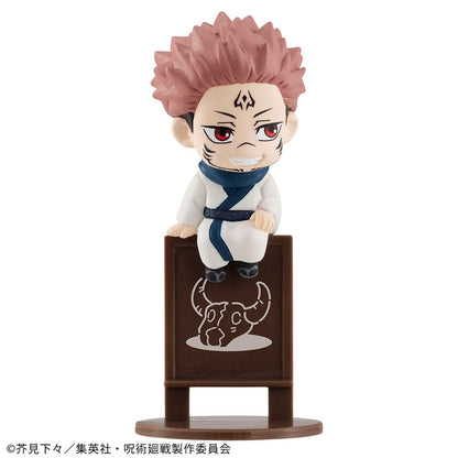 Jujutsu Kaisen Ochatomo Series Sammelfiguren 4 cm Sortiment (6) Image 7
