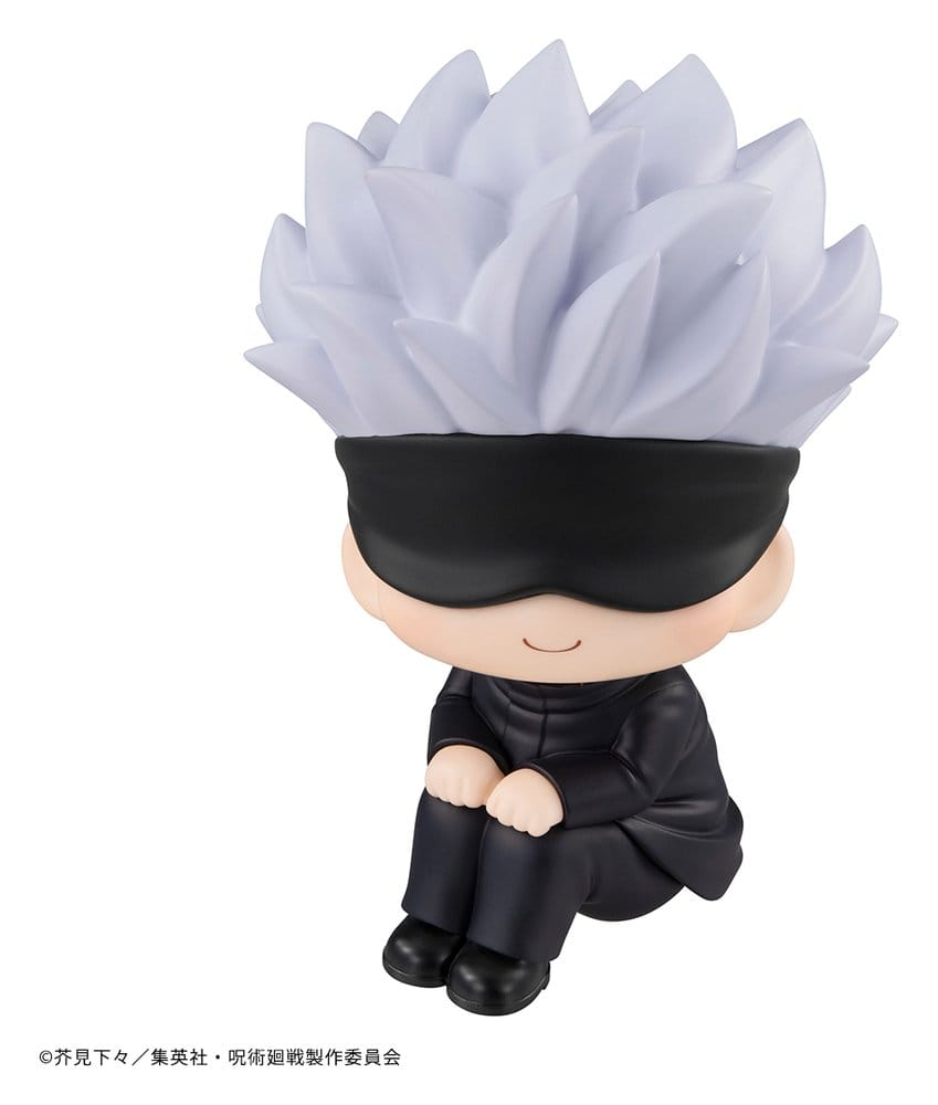 Jujutsu Kaisen Look Up PVC Figur Satoru Gojo 11 cm (Repeat) Image 6
