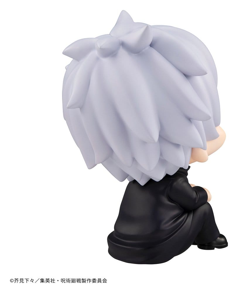 Jujutsu Kaisen Look Up PVC Figur Satoru Gojo 11 cm (Repeat) Image 7