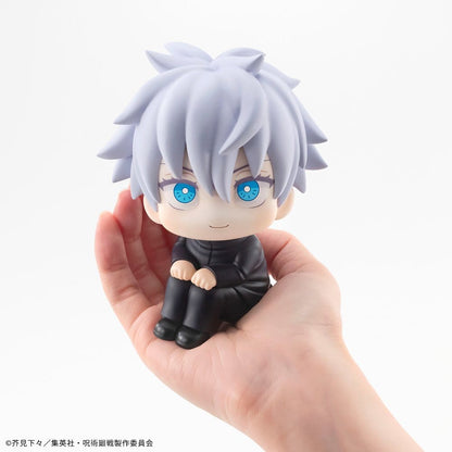 Jujutsu Kaisen Look Up PVC Figur Satoru Gojo 11 cm (Repeat) Image 8