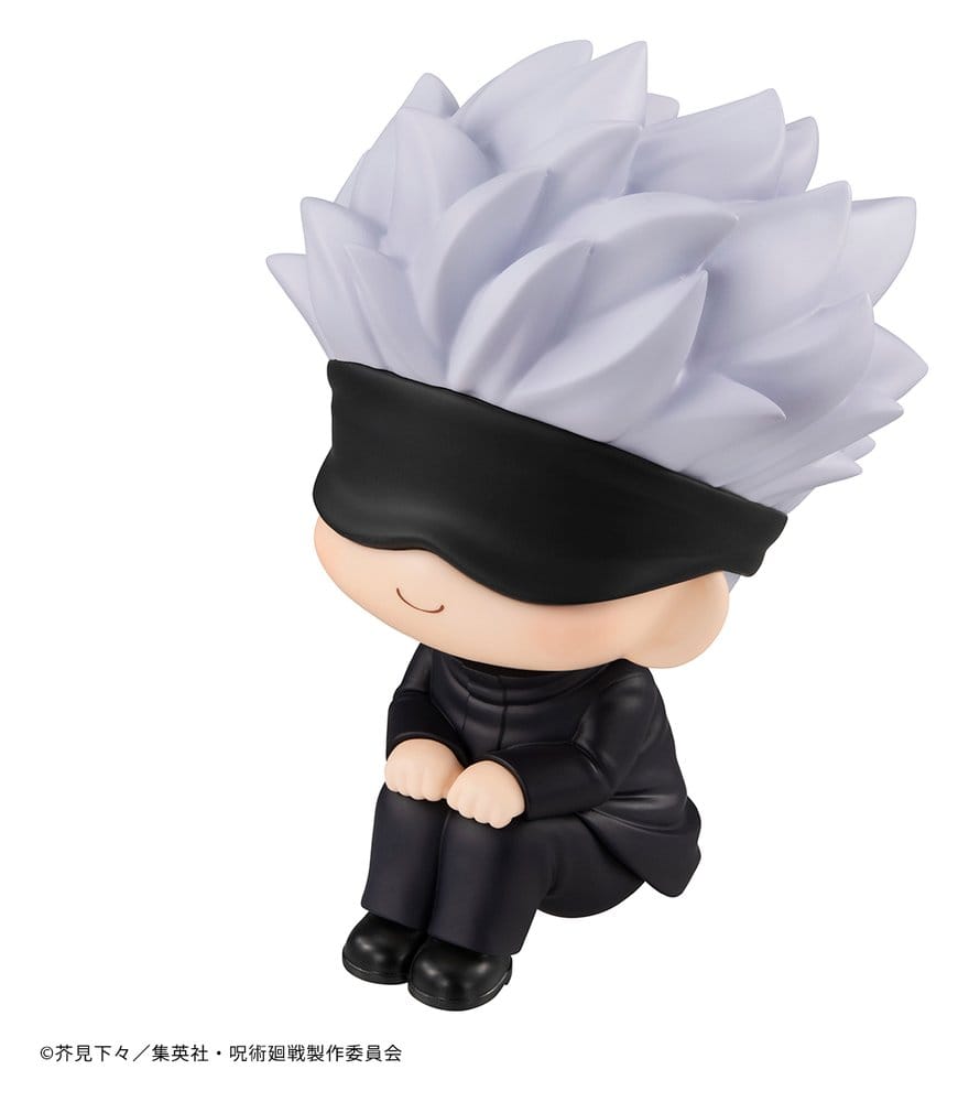 Jujutsu Kaisen Look Up PVC Figur Satoru Gojo 11 cm (Repeat) Image 9