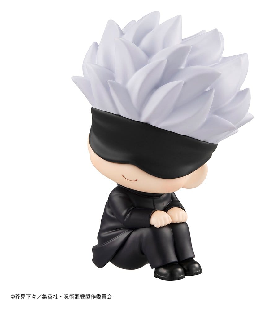 Jujutsu Kaisen Look Up PVC Figur Satoru Gojo 11 cm (Repeat) Image 10
