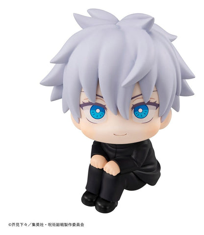 Jujutsu Kaisen Look Up PVC Figur Satoru Gojo 11 cm (Repeat) Image 11