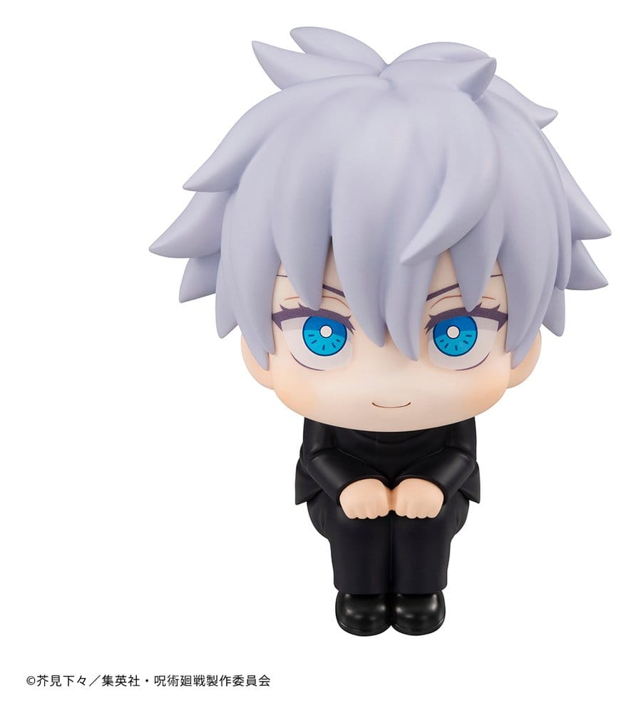 Jujutsu Kaisen Look Up PVC Figur Satoru Gojo 11 cm (Repeat) Image 12