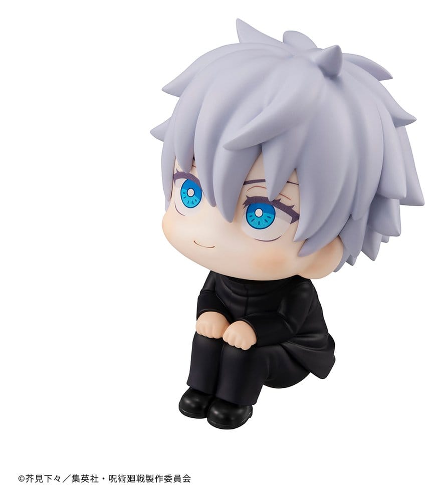 Jujutsu Kaisen Look Up PVC Figur Satoru Gojo 11 cm (Repeat) Image 13