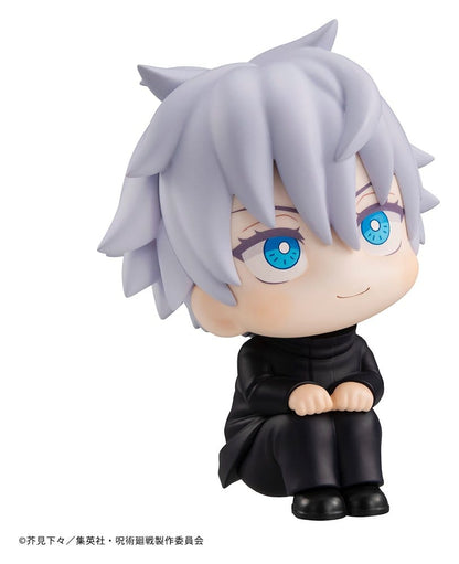 Jujutsu Kaisen Look Up PVC Figur Satoru Gojo 11 cm (Repeat) Image 14