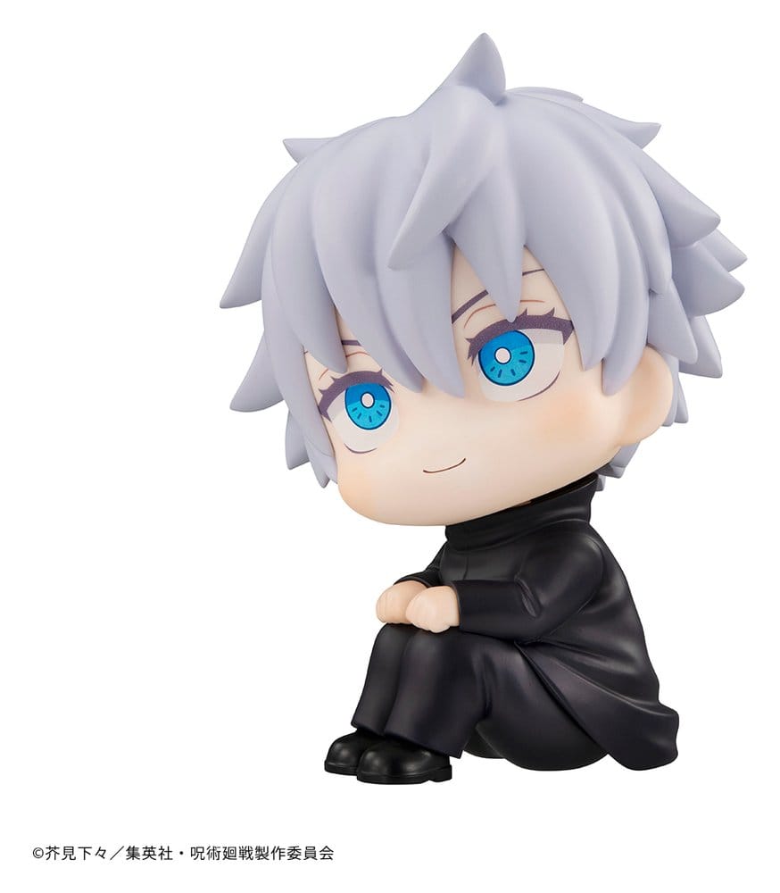 Jujutsu Kaisen Look Up PVC Figur Satoru Gojo 11 cm (Repeat) Image 15