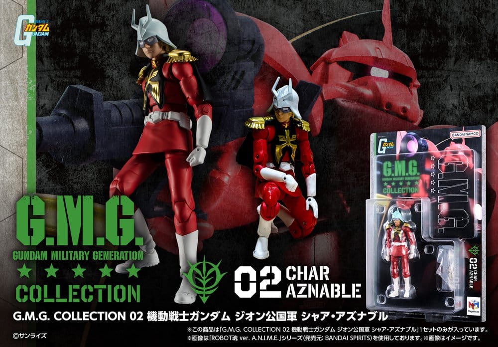 Mobile Suit Gundam G.M.G. Collection Actionfigur 02 Principality of Zeon Char Aznable 10 cm Image 6