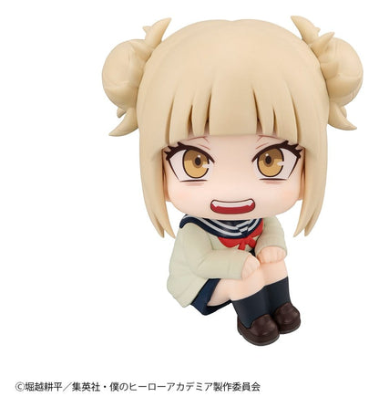 My Hero Academia Look Up PVC Figur Himiko Toga 11 cm (Repeat) Image 2