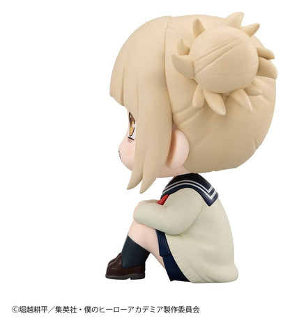 My Hero Academia Look Up PVC Figur Himiko Toga 11 cm (Repeat) Image 6