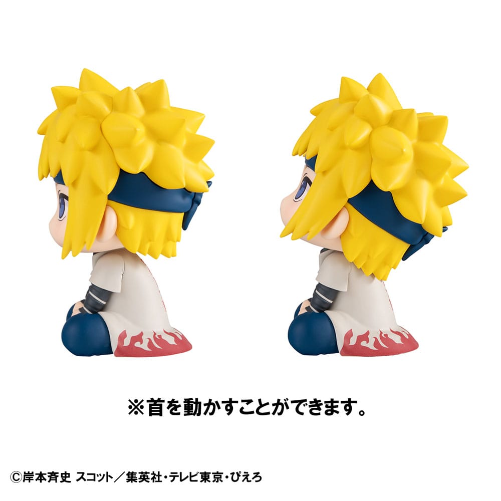 Naruto Shippuden Look Up PVC Statue Naruto Uzumaki Six Paths Sage Mode & Minato Namikaze 11 cm (with gift) Image 17