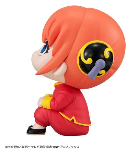 Gintama Look Up PVC Figur Kagura 11 cm (Repeat) Image 5