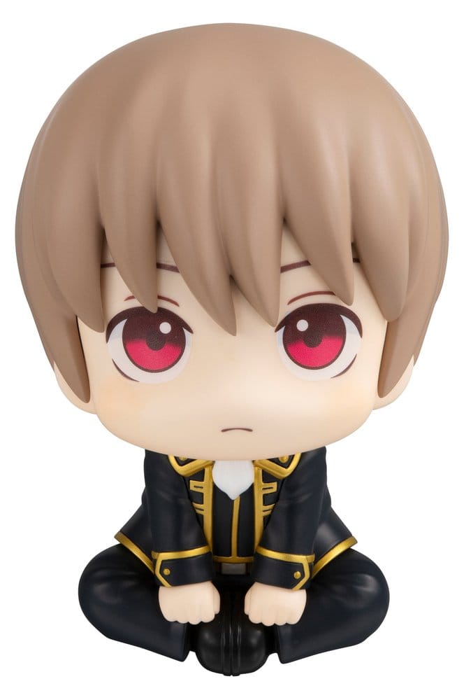 Gintama Look Up PVC Figur Sougo Okita 11 cm (Repeat) Image 1