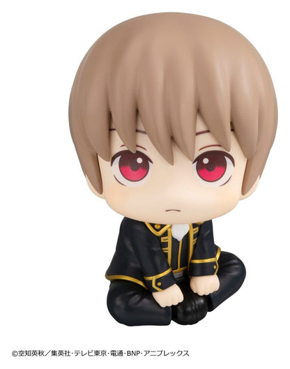 Gintama Look Up PVC Figur Sougo Okita 11 cm (Repeat) Image 2