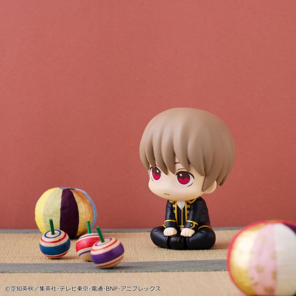 Gintama Look Up PVC Figur Sougo Okita 11 cm (Repeat) Image 3