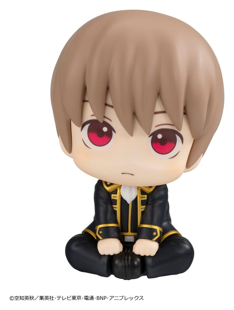 Gintama Look Up PVC Figur Sougo Okita 11 cm (Repeat) Image 5