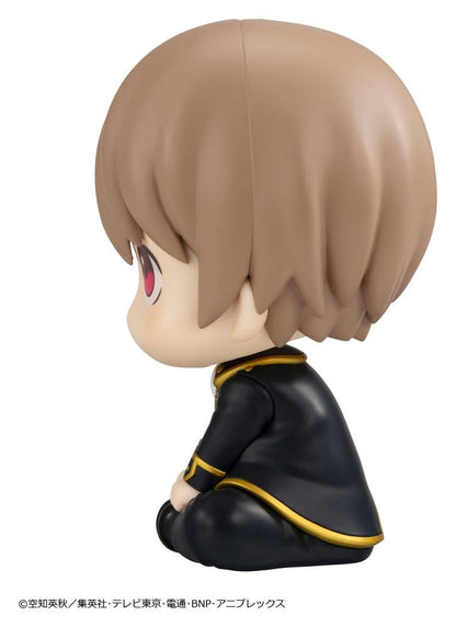 Gintama Look Up PVC Figur Sougo Okita 11 cm (Repeat) Image 7