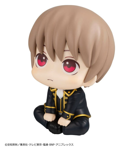 Gintama Look Up PVC Figur Sougo Okita 11 cm (Repeat) Image 8