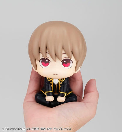 Gintama Look Up PVC Figur Sougo Okita 11 cm (Repeat) Image 9