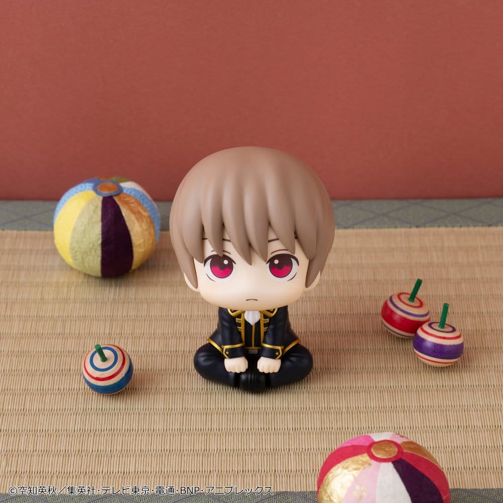 Gintama Look Up PVC Figur Sougo Okita 11 cm (Repeat) Image 10