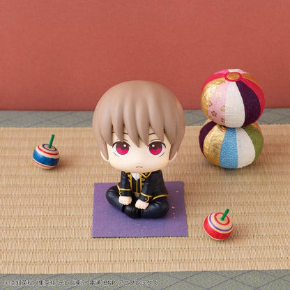 Gintama Look Up PVC Figur Sougo Okita 11 cm (Repeat) Image 11