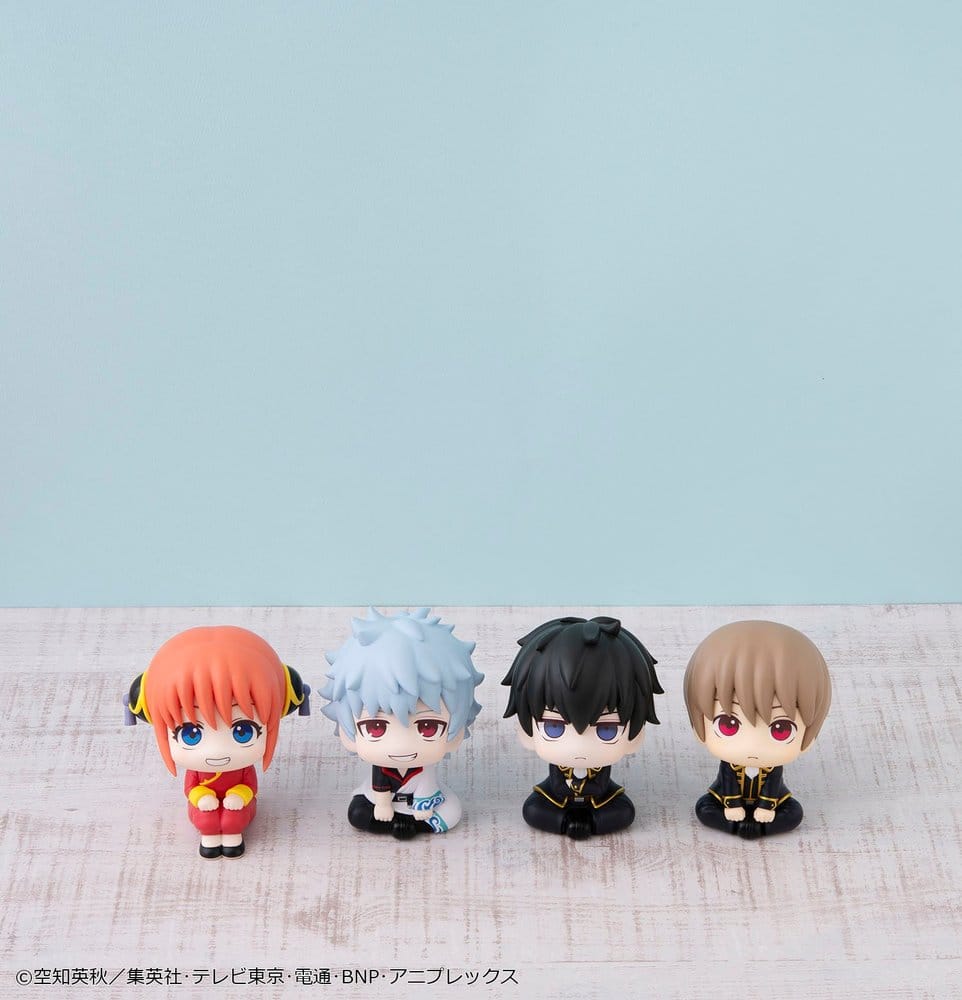 Gintama Look Up PVC Figur Sougo Okita 11 cm (Repeat) Image 12