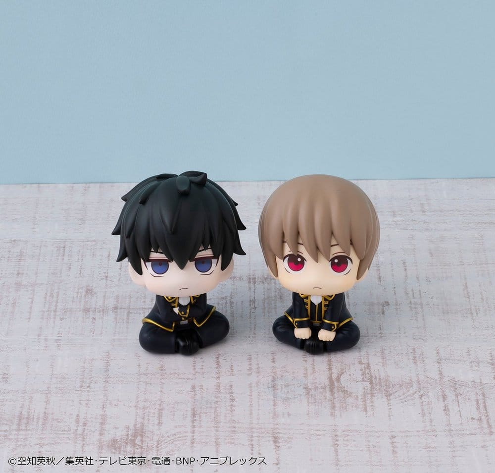 Gintama Look Up PVC Figur Sougo Okita 11 cm (Repeat) Image 13