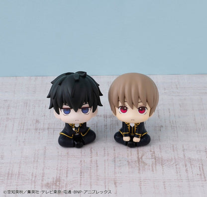 Gintama Look Up PVC Figur Sougo Okita 11 cm (Repeat) Image 13