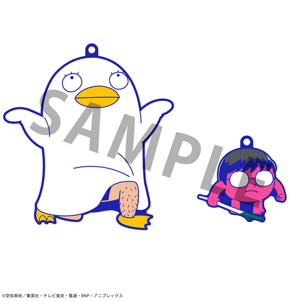 Gintama x Okawabukubu Rubber Mascot Buddycolle Gummi-Anhänger Gintama Oshanti 7 cm Sortiment (8) Image 7