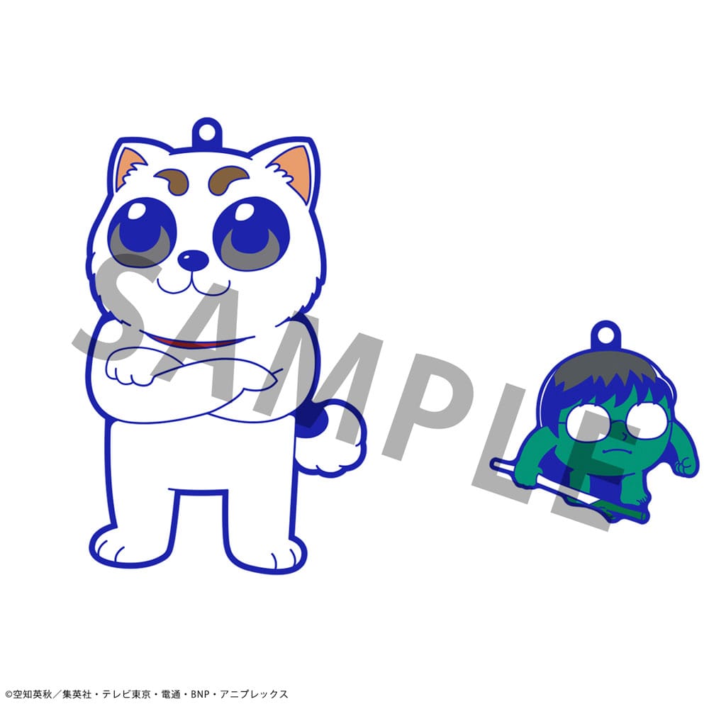 Gintama x Okawabukubu Rubber Mascot Buddycolle Gummi-Anhänger Gintama Oshanti 7 cm Sortiment (8) Image 9