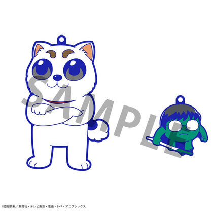 Gintama x Okawabukubu Rubber Mascot Buddycolle Gummi-Anhänger Gintama Oshanti 7 cm Sortiment (8) Image 9