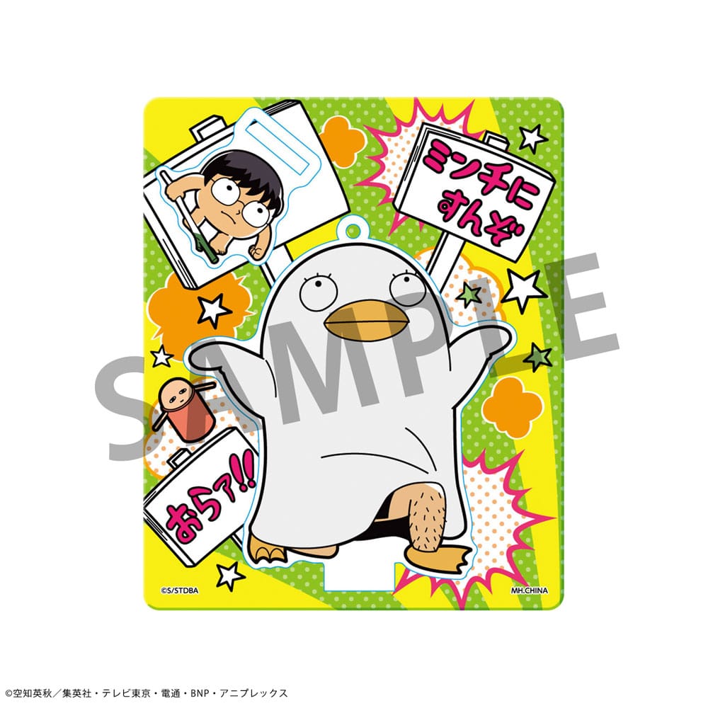 Gintama x Okawabukubu Acryl Figuren Display 11 cm (8) Image 7