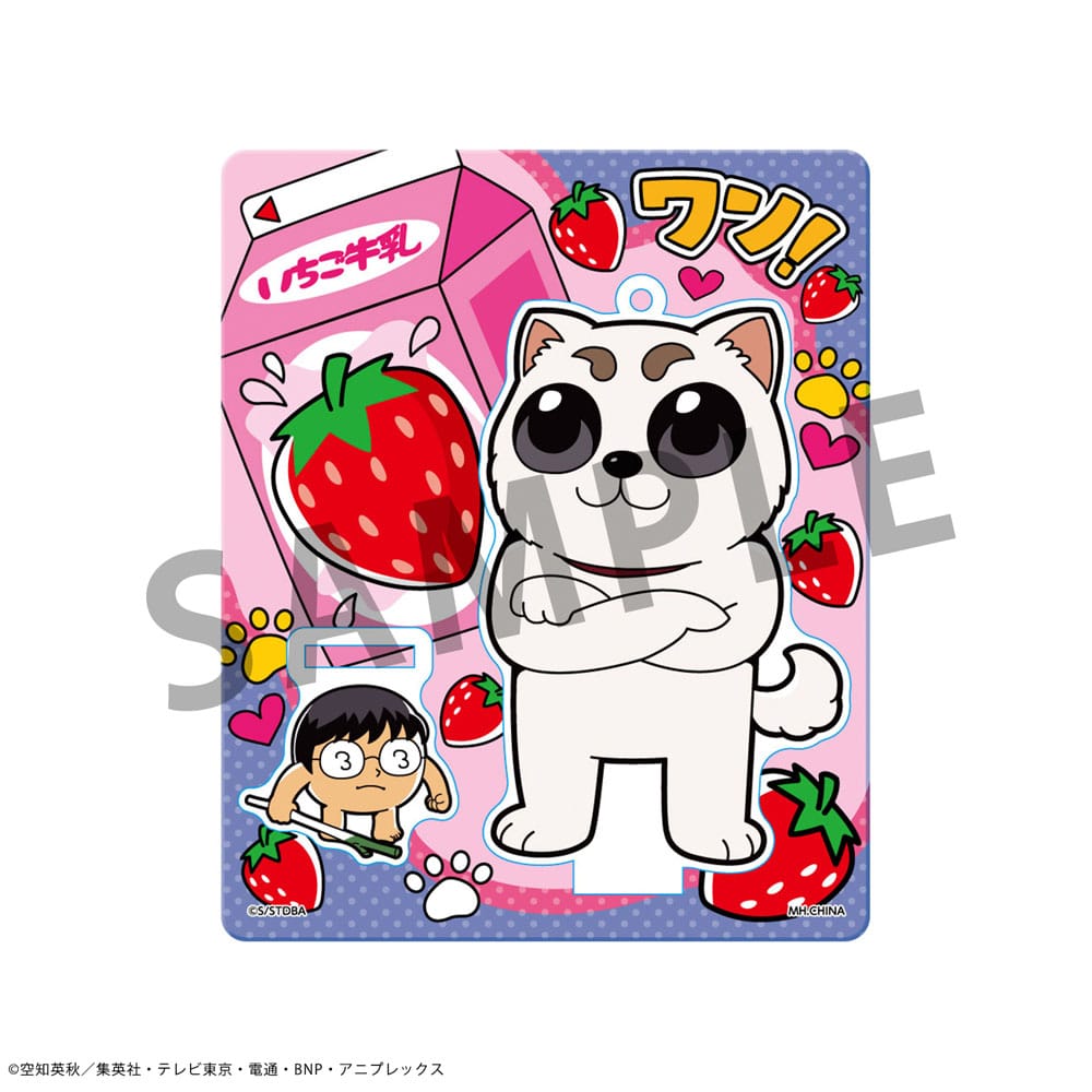 Gintama x Okawabukubu Acryl Figuren Display 11 cm (8) Image 8