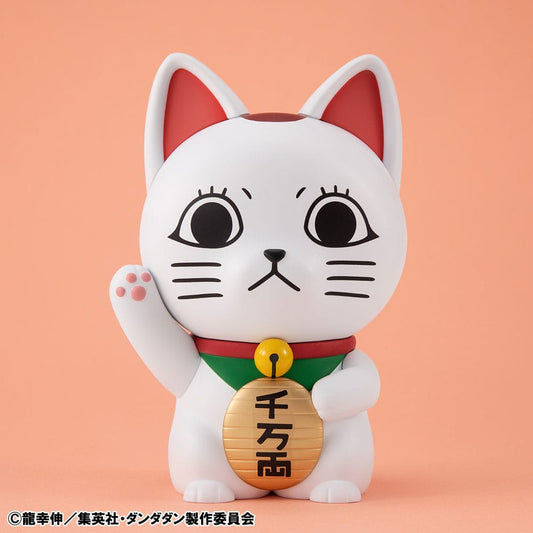 Dandadan Occultic Sofubi Collection Vinyl Figur Turbo Granny Fortune Cat Ver. 15 cm Image 2