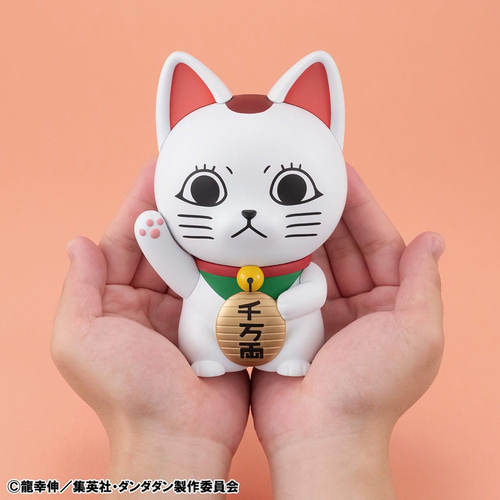 Dandadan Occultic Sofubi Collection Vinyl Figur Turbo Granny Fortune Cat Ver. 15 cm Image 4