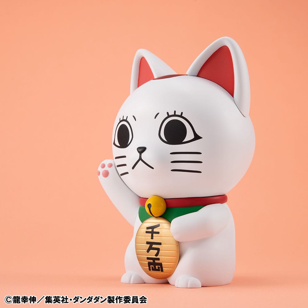 Dandadan Occultic Sofubi Collection Vinyl Figur Turbo Granny Fortune Cat Ver. 15 cm Image 5
