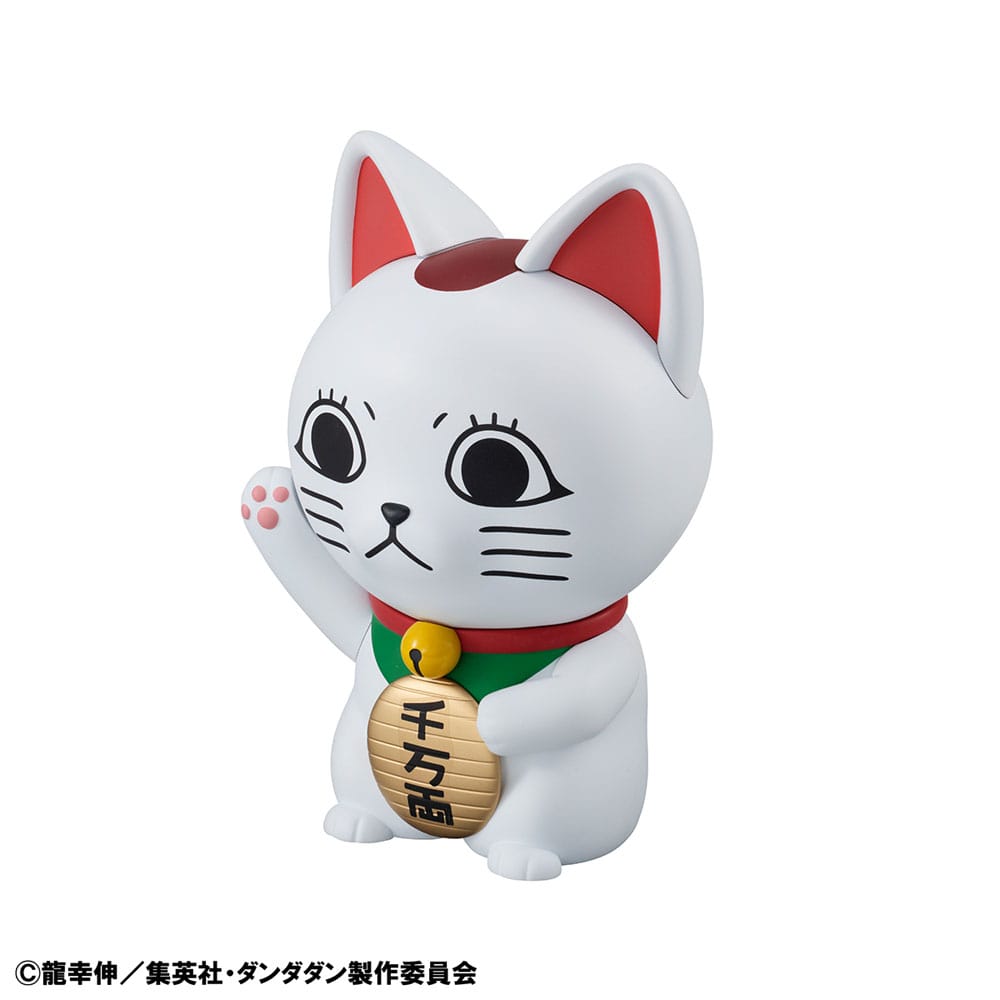 Dandadan Occultic Sofubi Collection Vinyl Figur Turbo Granny Fortune Cat Ver. 15 cm Image 6