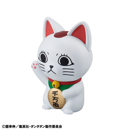 Dandadan Occultic Sofubi Collection Vinyl Figur Turbo Granny Fortune Cat Ver. 15 cm Image 6